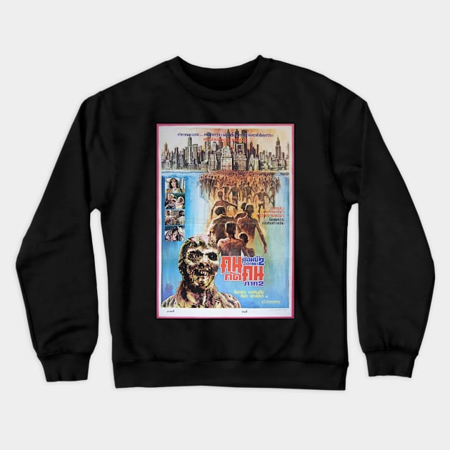 Zombi 2 Crewneck Sweatshirt by Zerowear